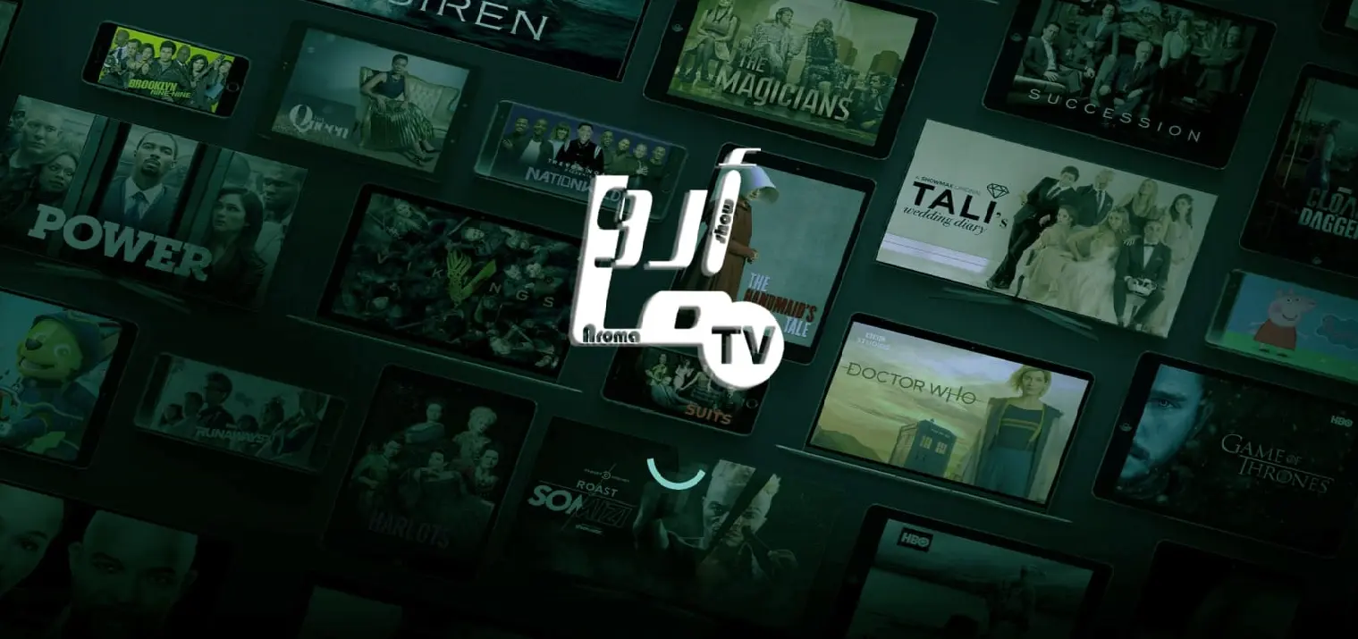 Aroma Red Player Pro Tips: Unlock the Full Potential of Your Streaming Experience